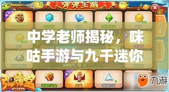 2026年2月 第160页