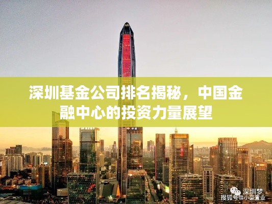 2025年5月8日 第3页