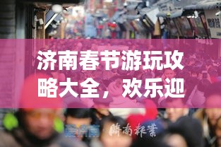 2025年5月11日