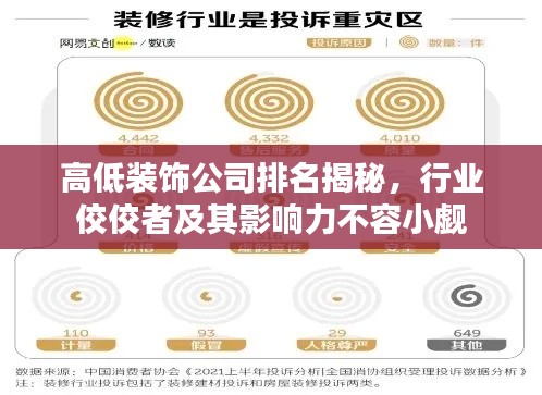2025年5月16日