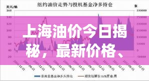 2025年5月27日 第5页