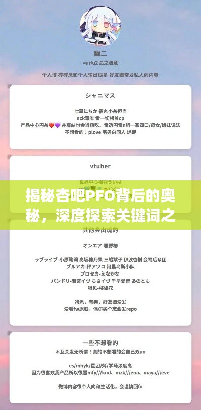 2025年5月27日 第2页