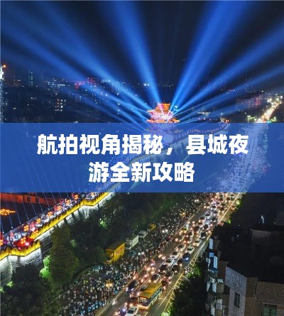 2025年5月28日 第3页