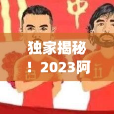 2025年7月17日