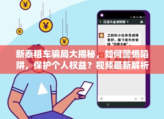 2025年7月 第5页