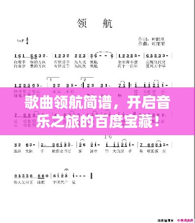2025年7月20日