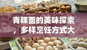 2025年7月22日 第5页