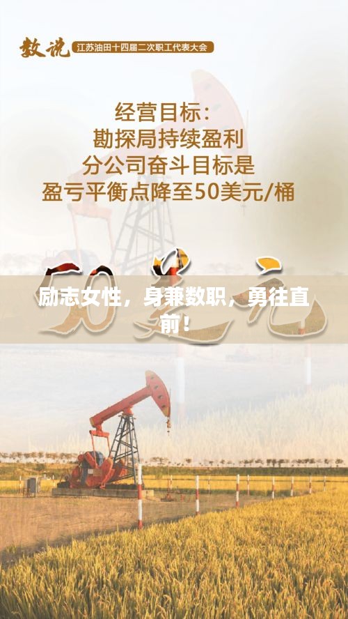 2025年7月26日
