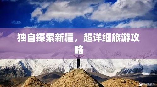 2025年7月27日 第5页