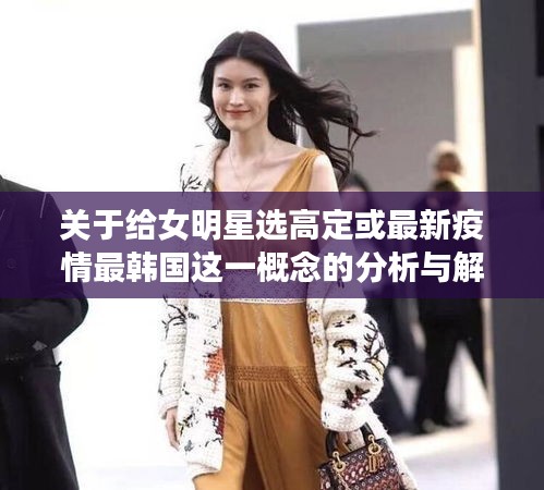 2025年11月6日 第4页