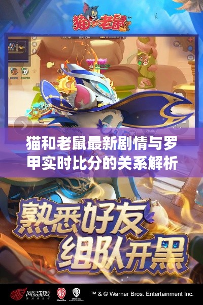 2025年11月6日 第5页